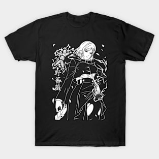 Anime Resonance Sorcerer Straw Doll Poster and Art T-Shirt